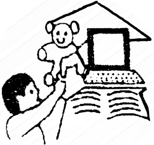 narayan chandra trust